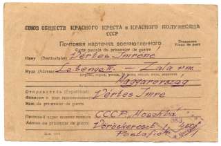 A tanító öröksége 2 - 030a.jpg A tanító öröksége 2 - 030a.jpg